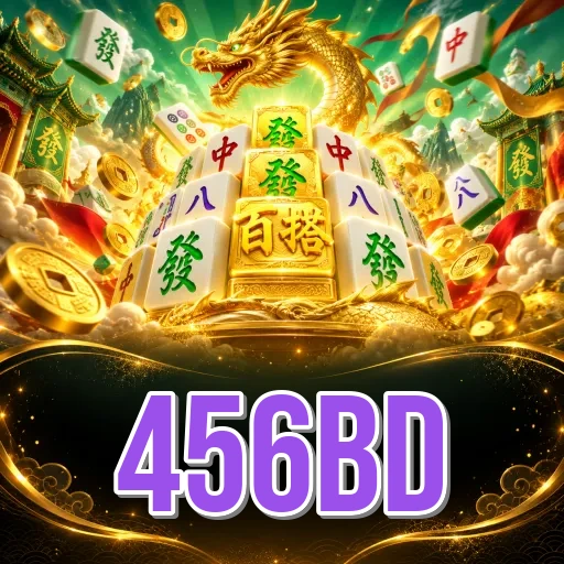 Screenshot 2 - 456bd Features