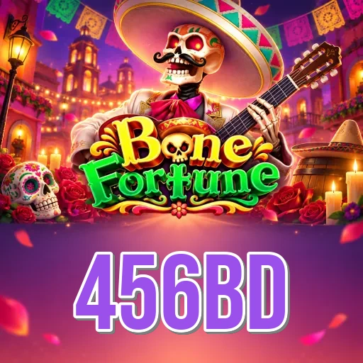 Screenshot 1 - 456bd Home Screen