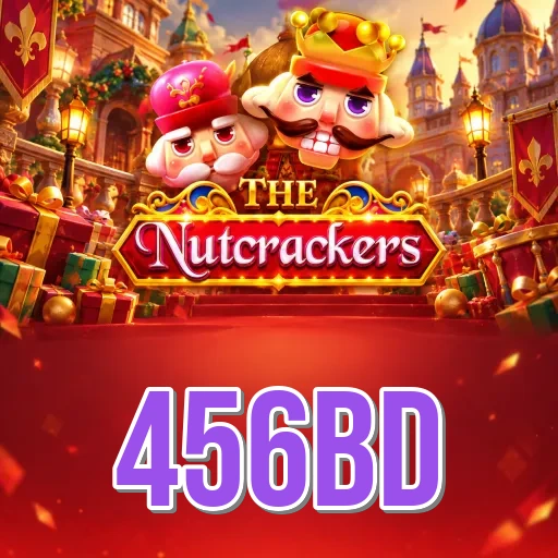 Screenshot 1 - 456bd Home Screen