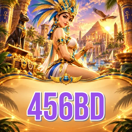 Screenshot 1 - 456bd Home Screen