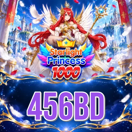 Screenshot 2 - 456bd Features