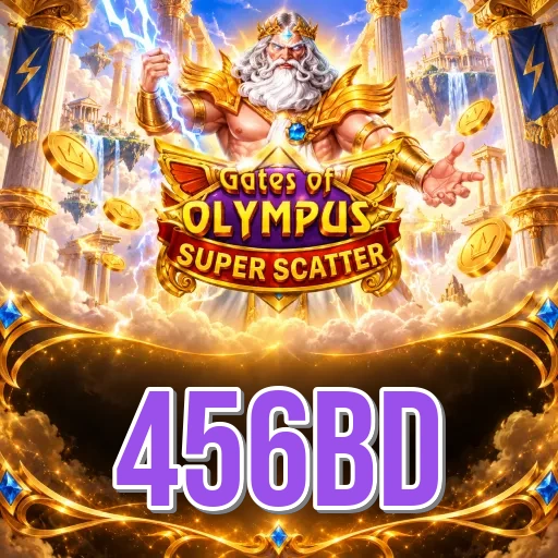 Screenshot 1 - 456bd Home Screen